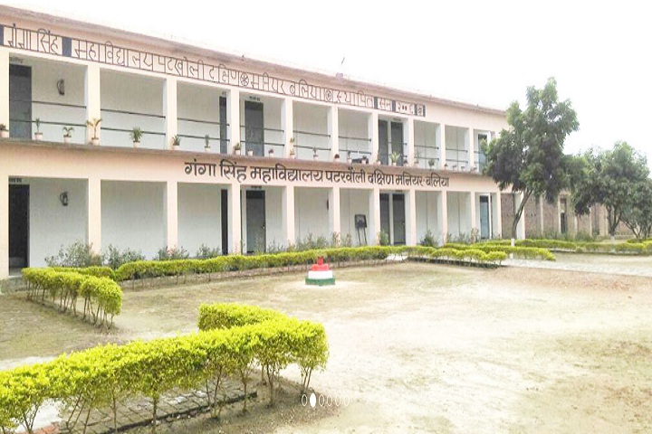 https://cache.careers360.mobi/media/colleges/social-media/media-gallery/25361/2020/3/19/Campus View of Ganga Singh Mahavidyalaya Ballia_Campus-View.jpg
